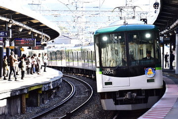 京阪電気鉄道 寝屋川車庫 10000系 10002F