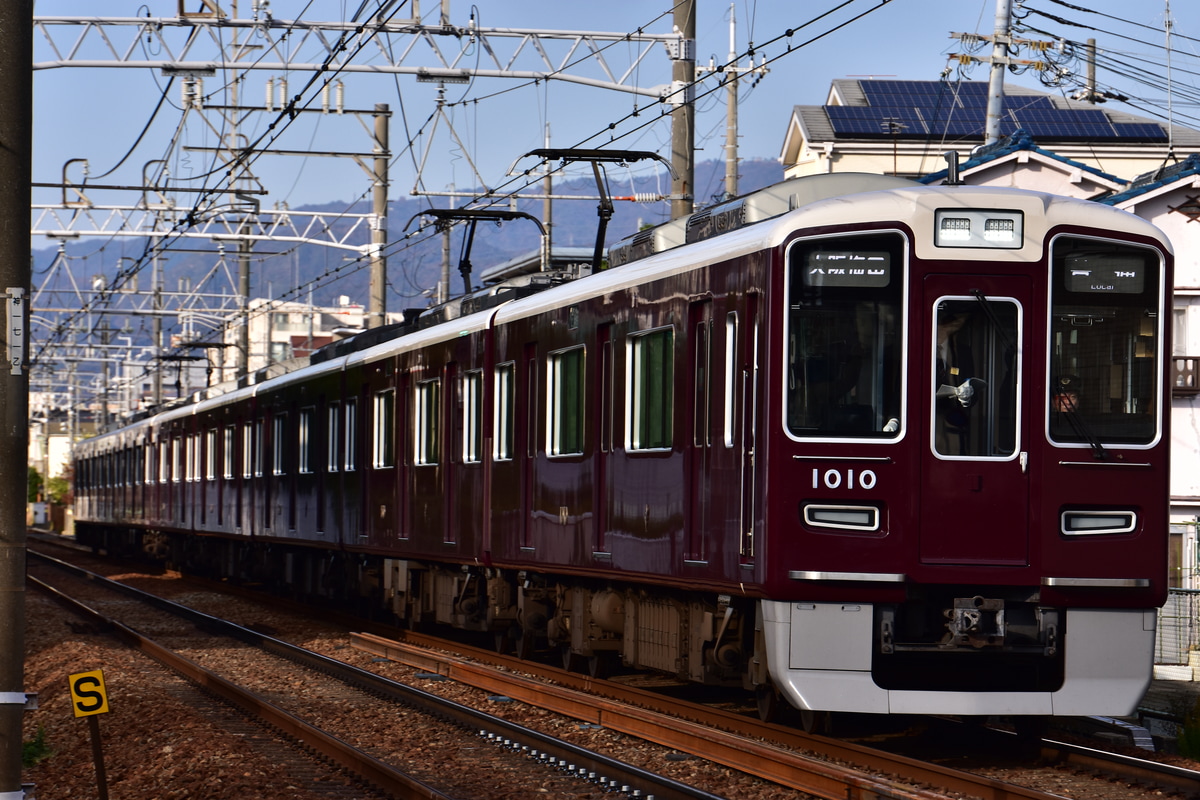 阪急電鉄 西宮車庫 1000系 1010F