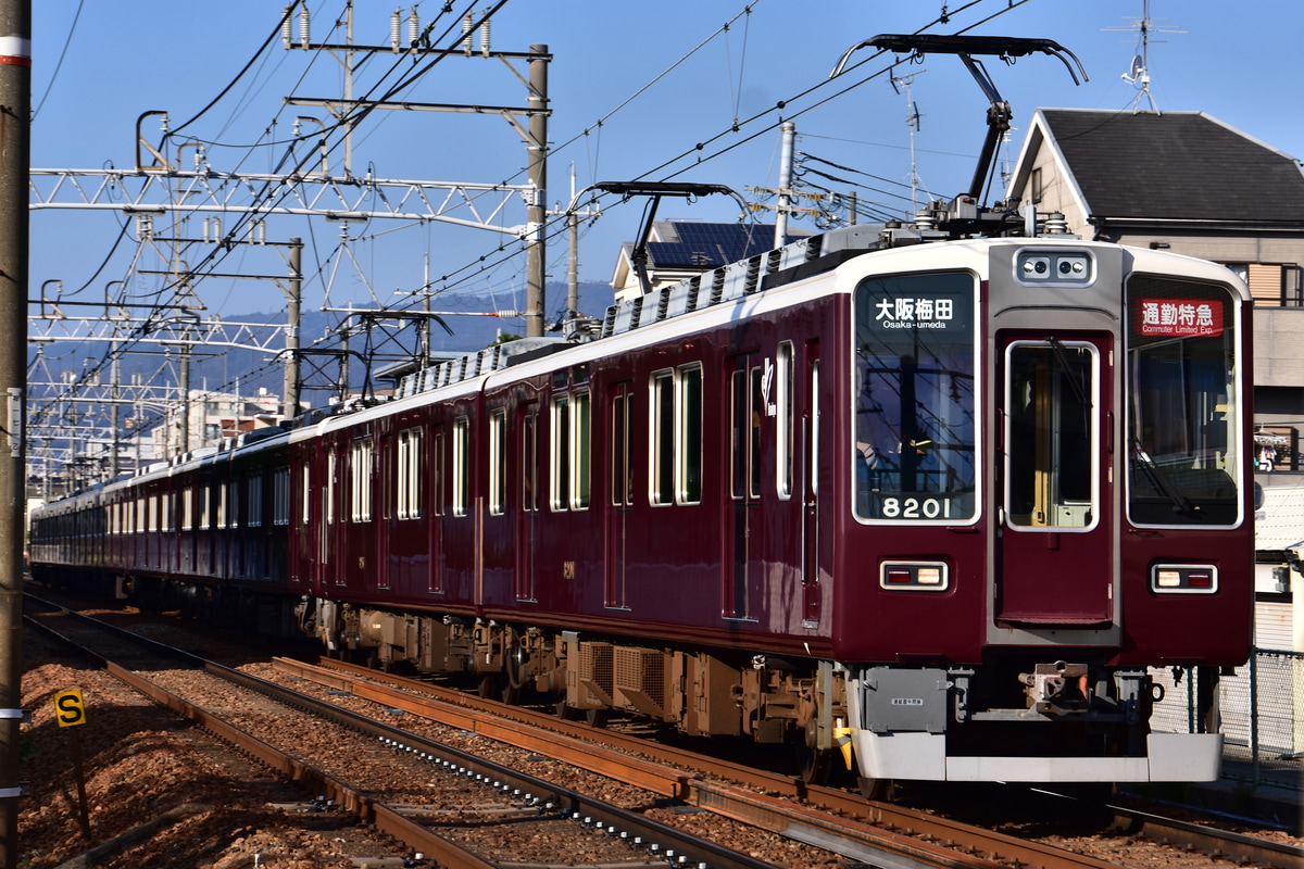 阪急電鉄 西宮車庫 8200系 8201F