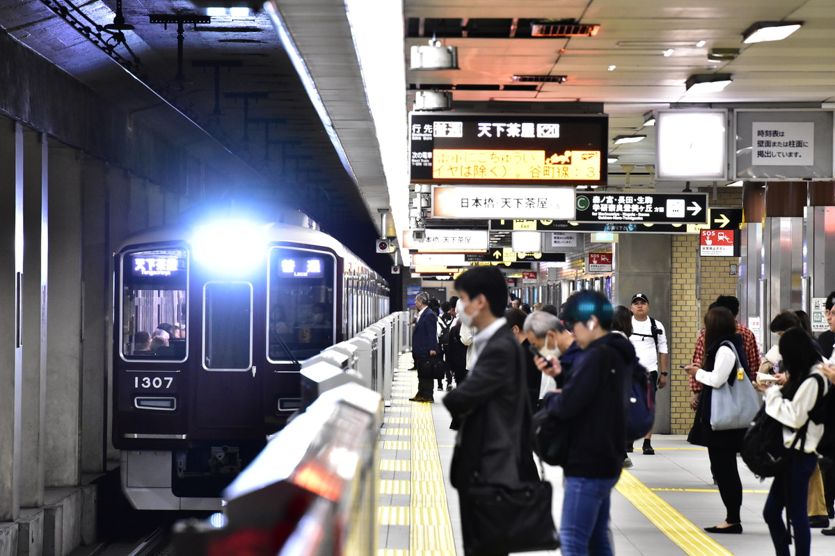 阪急電鉄 正雀車庫 1300系 1307F