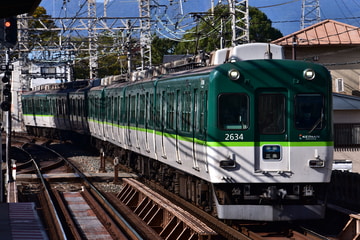 京阪電気鉄道 寝屋川車庫 2600系 2634F