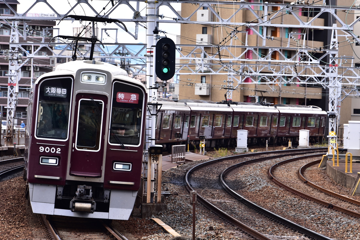 阪急電鉄 西宮車庫 9000系 9002F