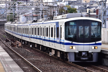 泉北高速鉄道 光明池車庫 7000系 7507F