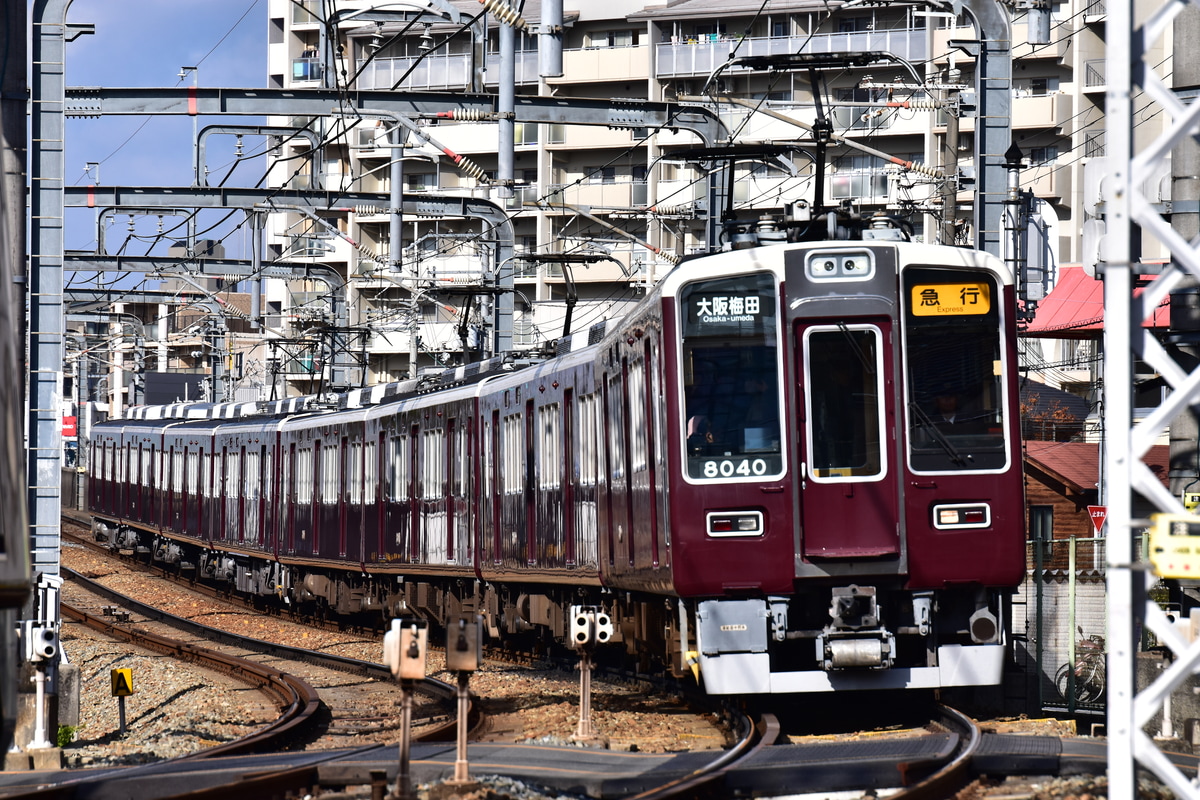 阪急電鉄 平井車庫 8000系 8040F