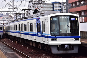 泉北高速鉄道 光明池車庫 5000系 5507F