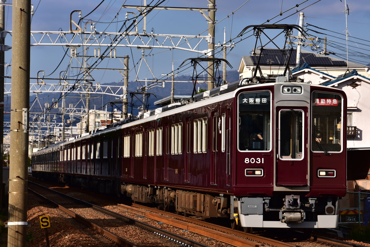 阪急電鉄 西宮車庫 8000系 8031F