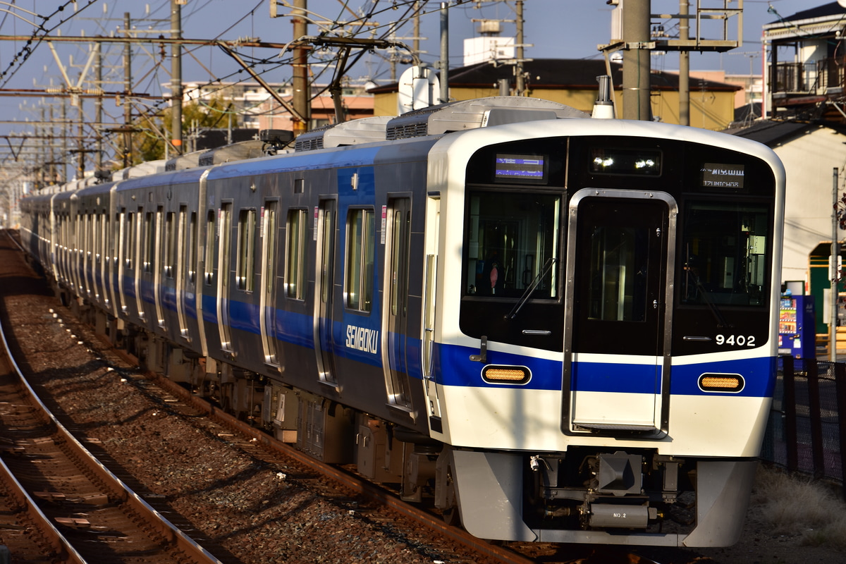 泉北高速鉄道 光明池車庫 9300系 9302F