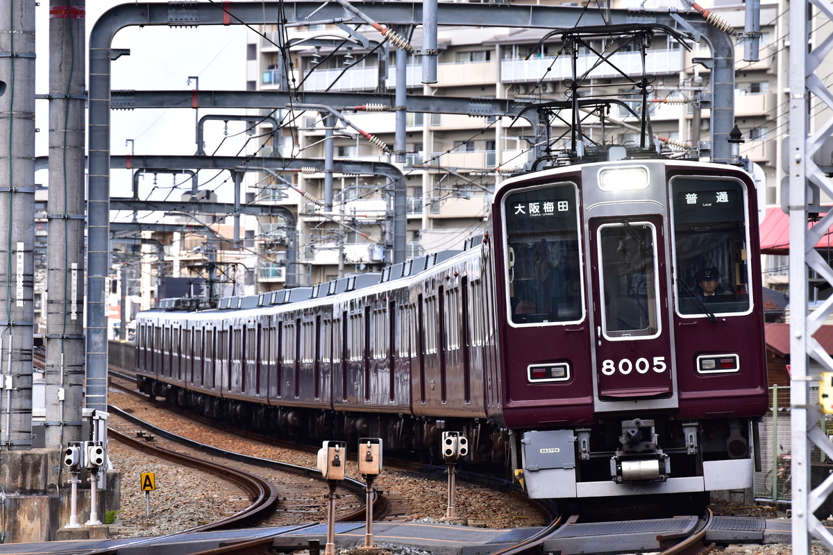 阪急電鉄 平井車庫 8000系 8005F