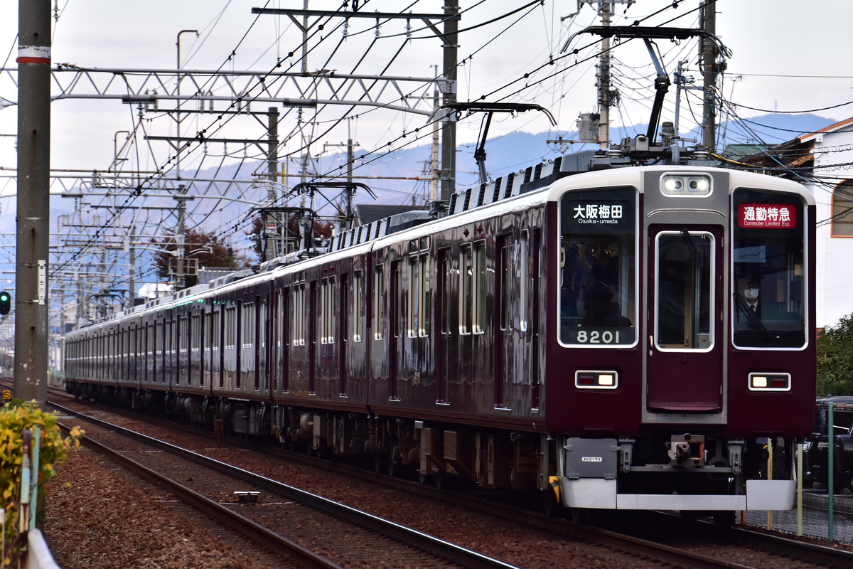 阪急電鉄 西宮車庫 8200系 8201F