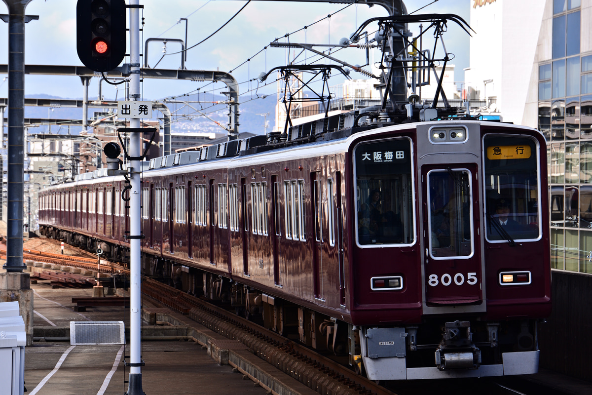 阪急電鉄 平井車庫 8000系 8005F