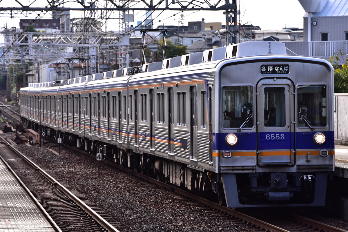 南海電気鉄道 小原田検車区 6200系 6553F