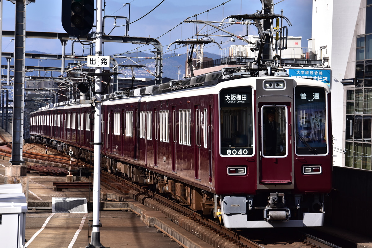 阪急電鉄 平井車庫 8000系 8040F