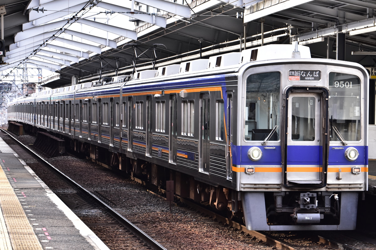 南海電気鉄道 住ノ江検車区 9000系 9501F