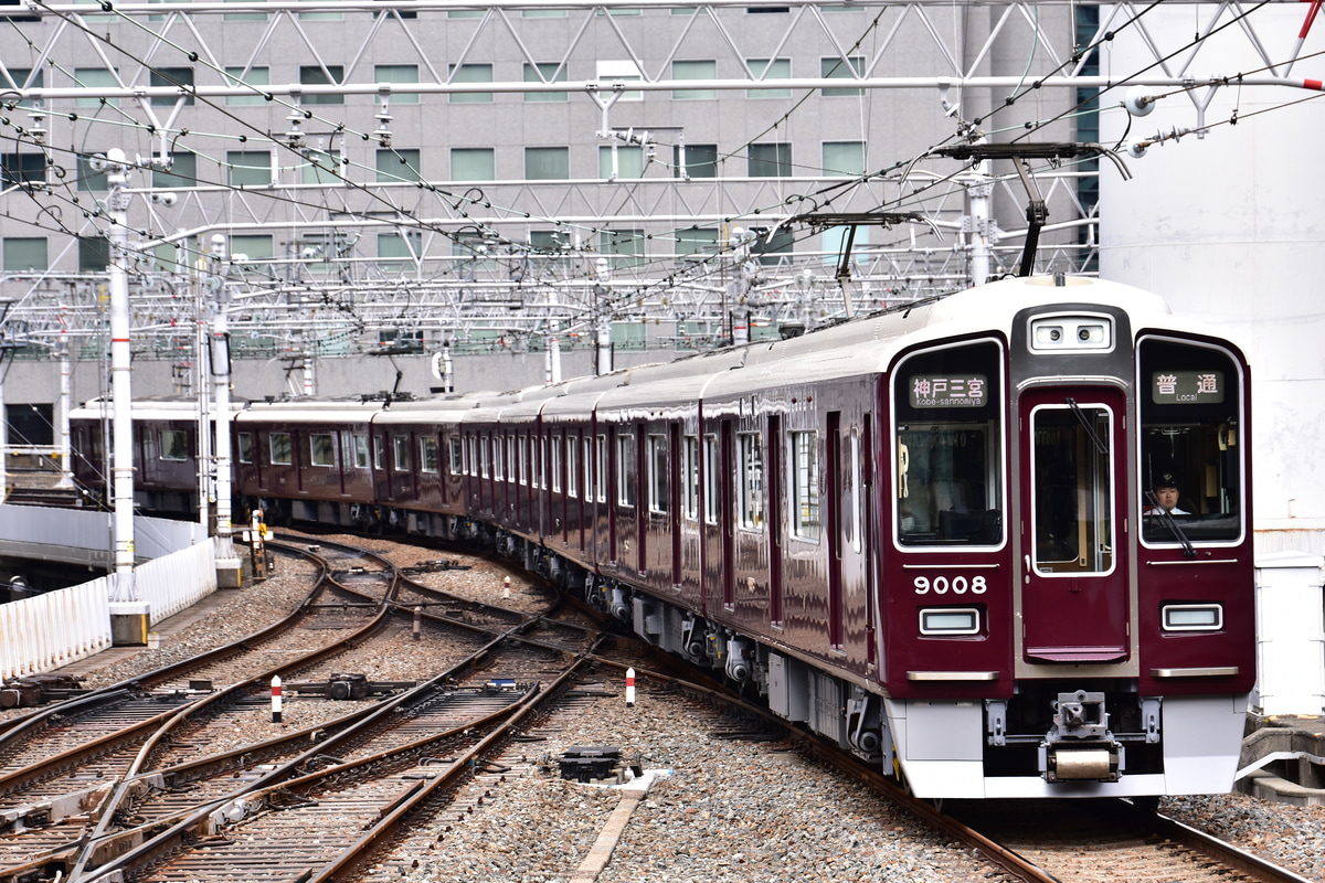 阪急電鉄 西宮車庫 9000系 9008F