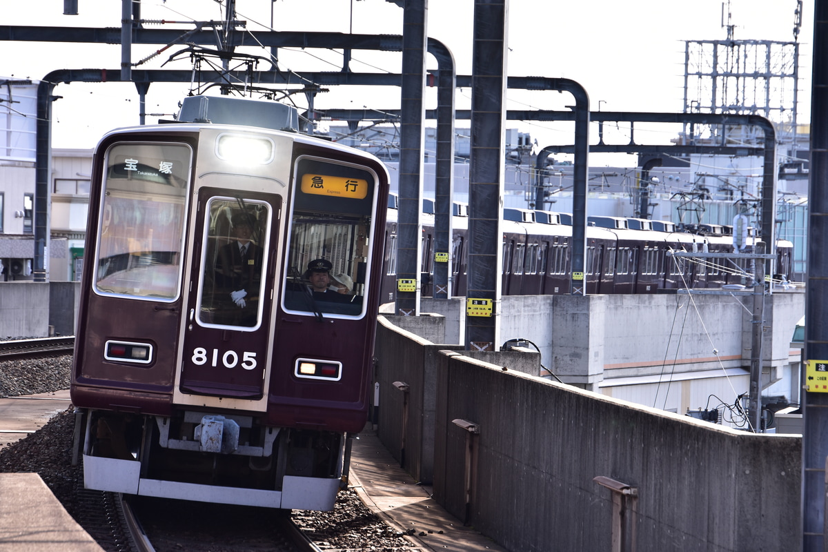 阪急電鉄 平井車庫 8000系 8005F