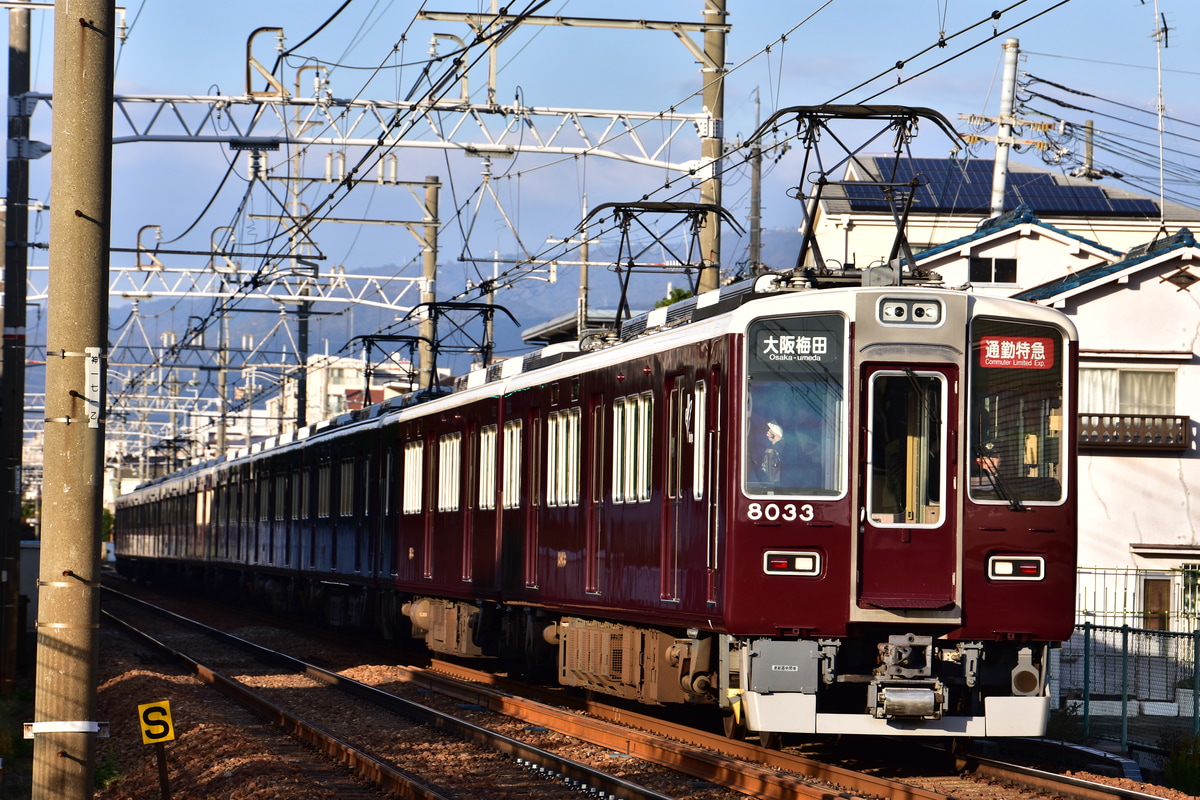 阪急電鉄 西宮車庫 8000系 8033F