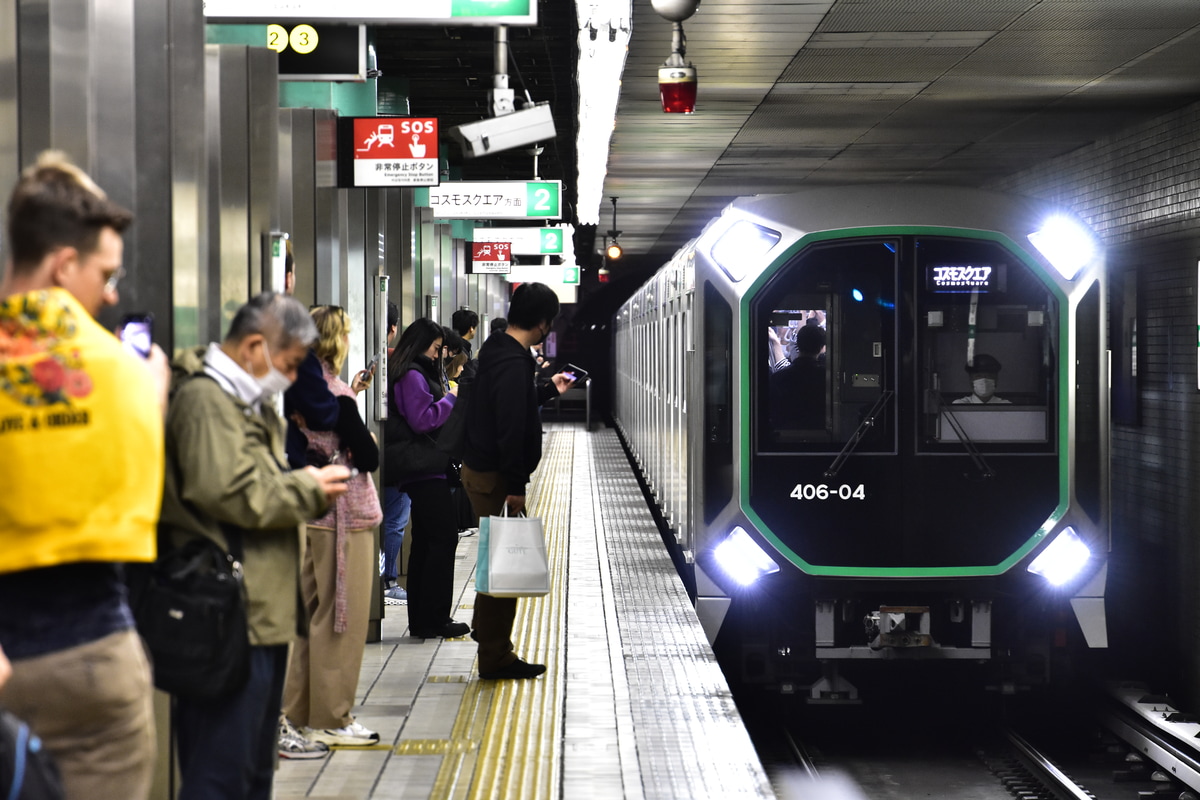 大阪市高速電気軌道 森之宮検車場 400系 406-04F