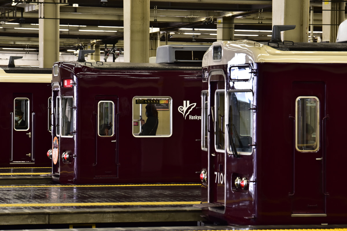 阪急電鉄 平井車庫 5100系 5104F