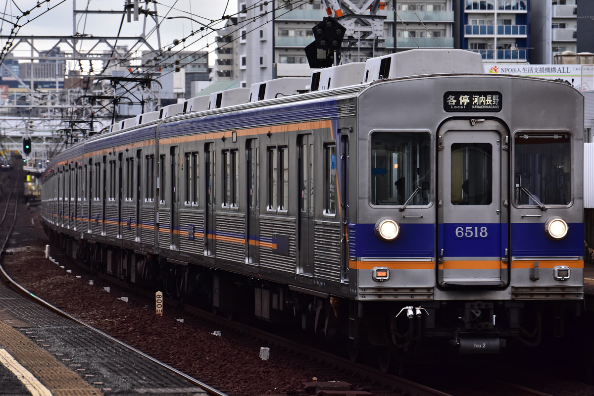 南海電気鉄道 小原田検車区 6200系 6517F