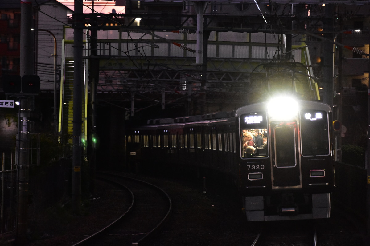 阪急電鉄 正雀車庫 7300系 7320F