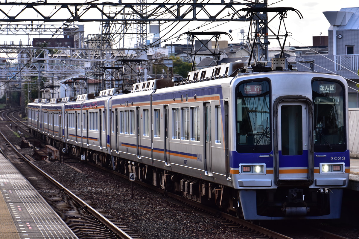 南海電気鉄道 小原田検車区 2000系 2023F