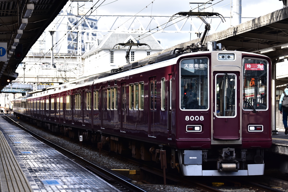 阪急電鉄 西宮車庫 8000系 8008F