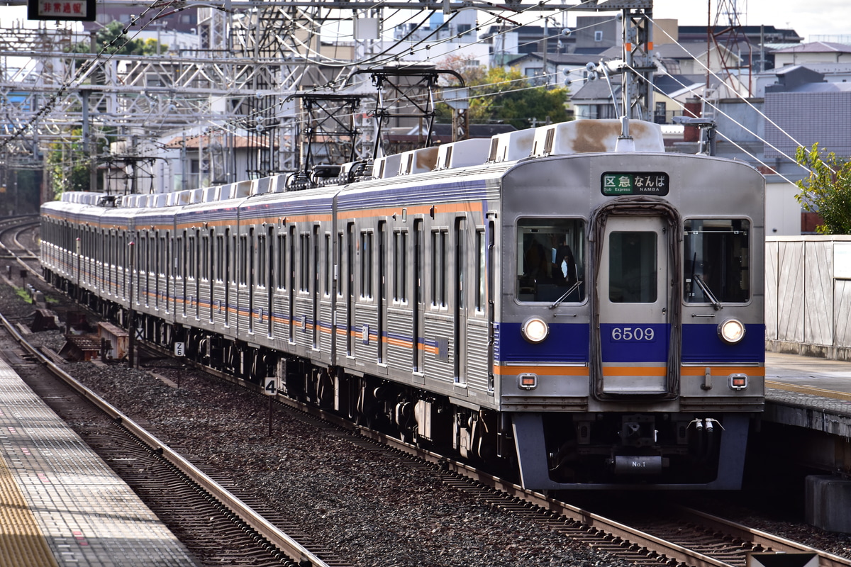 南海電気鉄道 小原田検車区 6200系 6509F