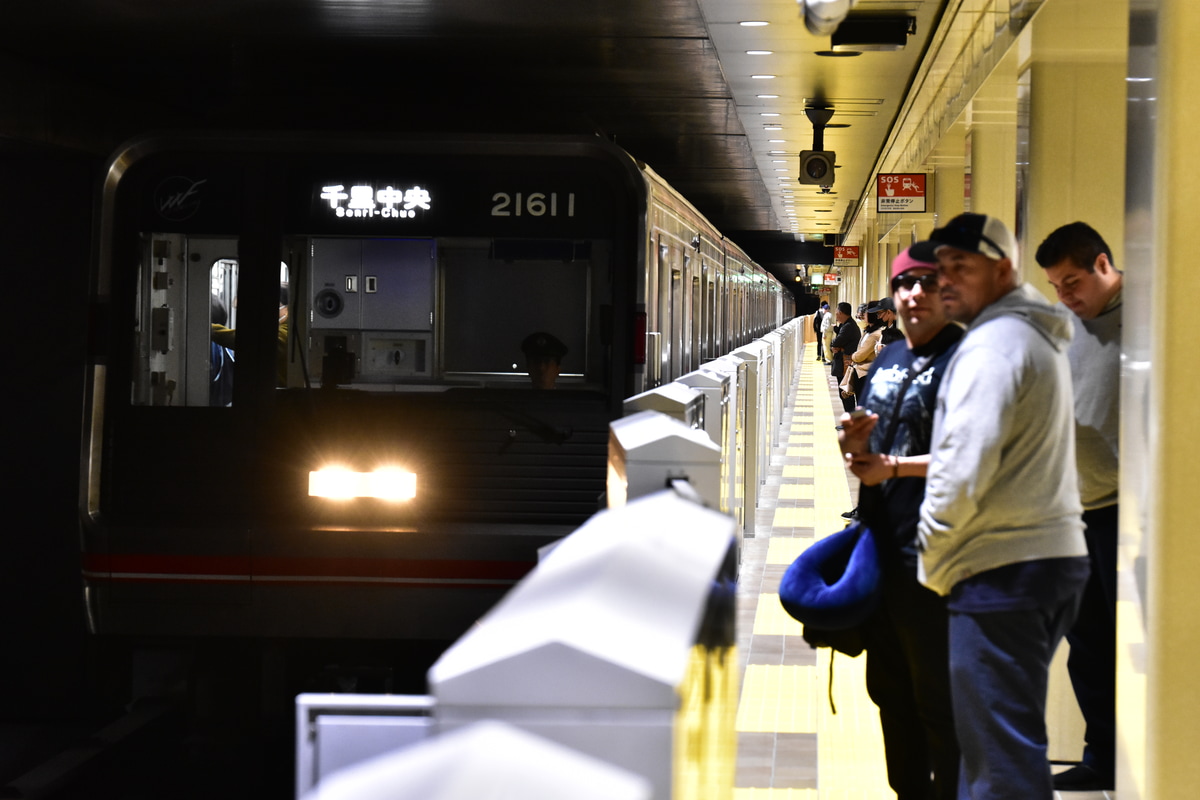 大阪市高速電気軌道 中百舌鳥検車場 21系 21611F