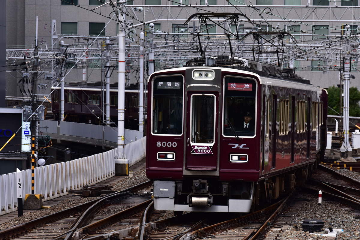 阪急電鉄 西宮車庫 8000系 8000F