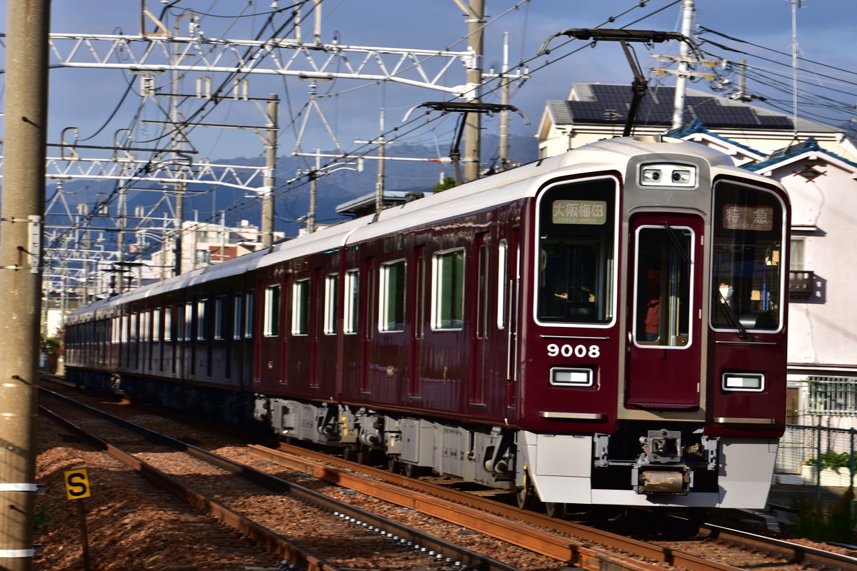 阪急電鉄 西宮車庫 9000系 9008F