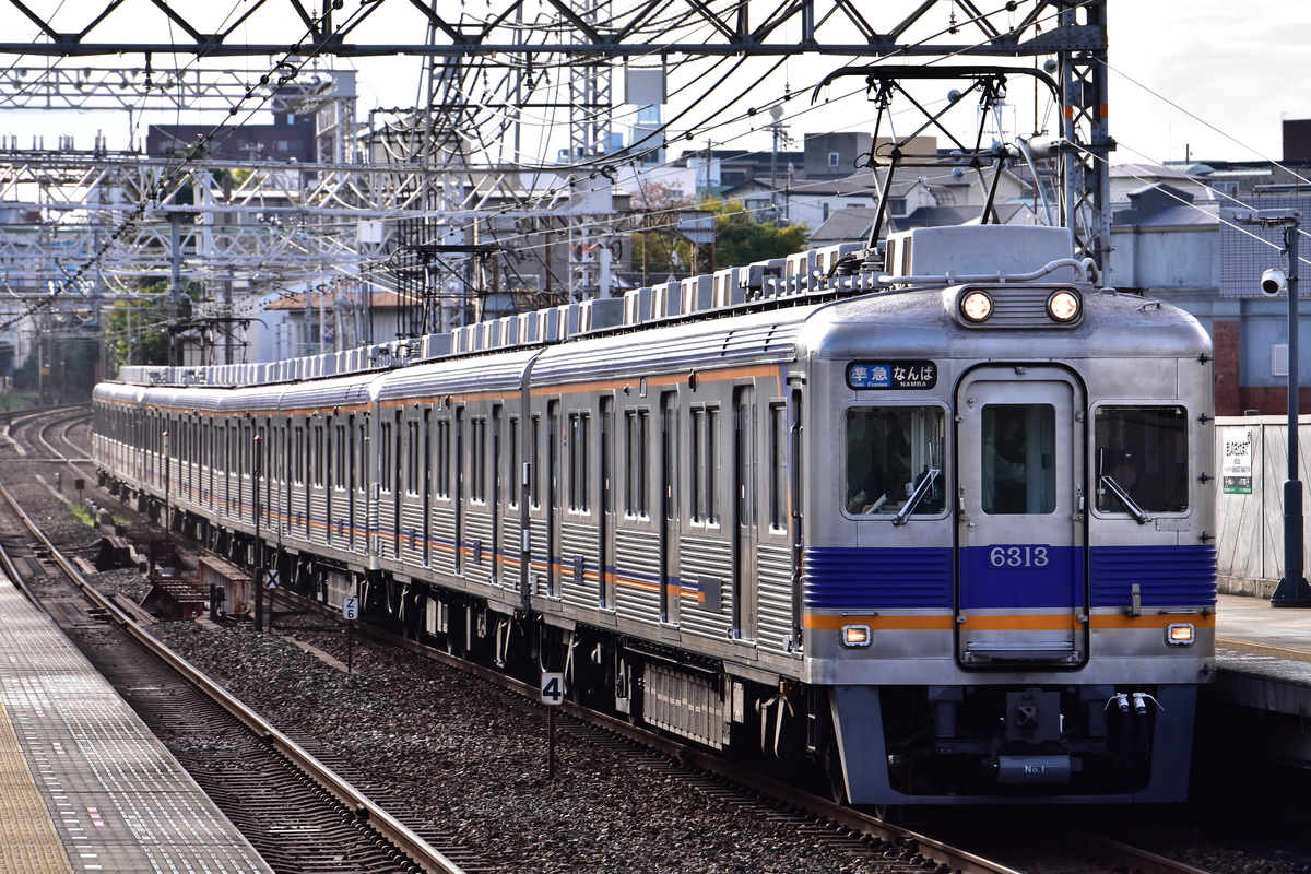 南海電気鉄道 小原田検車区 6300系 6313F