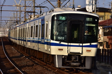 泉北高速鉄道 光明池車庫 7020系 7521F