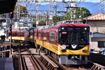 京阪電気鉄道 寝屋川車庫 8000系 8009F