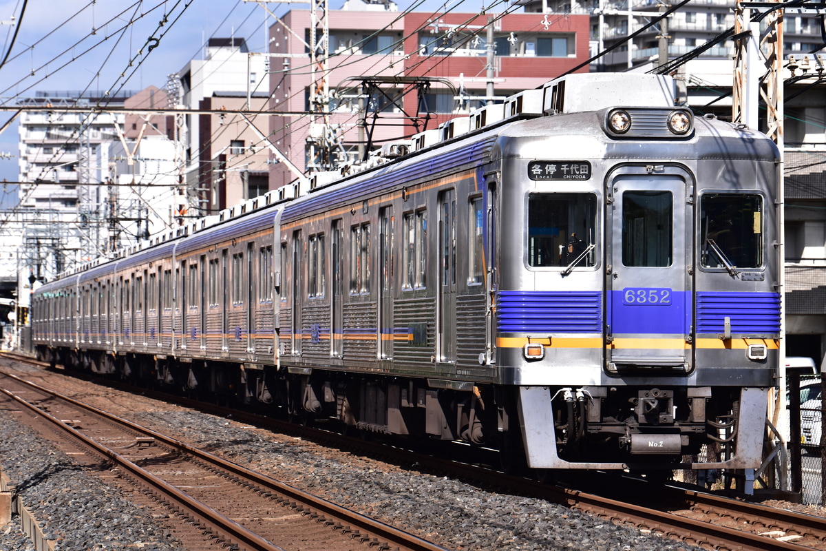 南海電気鉄道 小原田検車区 6300系 6302F