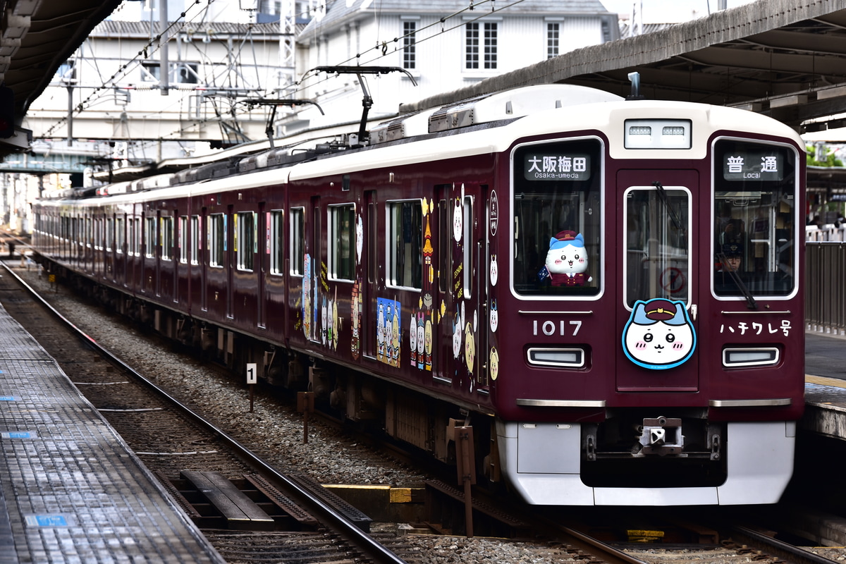 阪急電鉄 西宮車庫 1000系 1017F