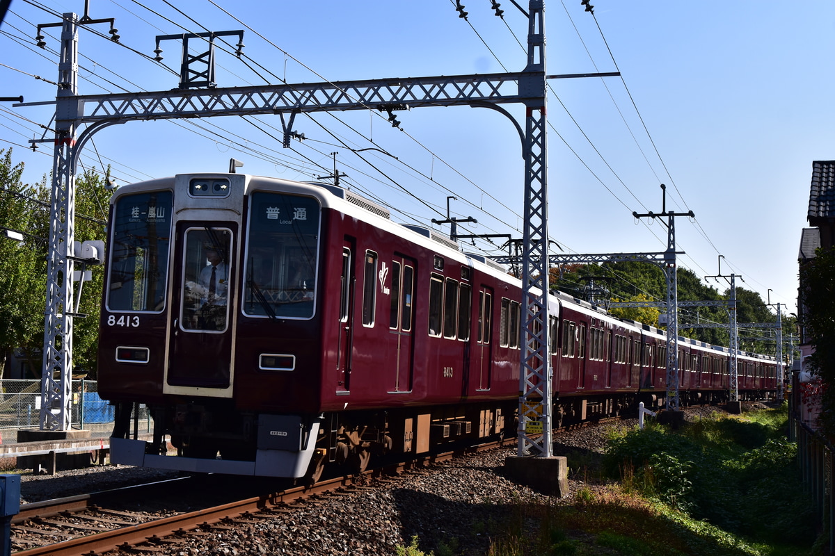 阪急電鉄 正雀車庫 8300系 8313F