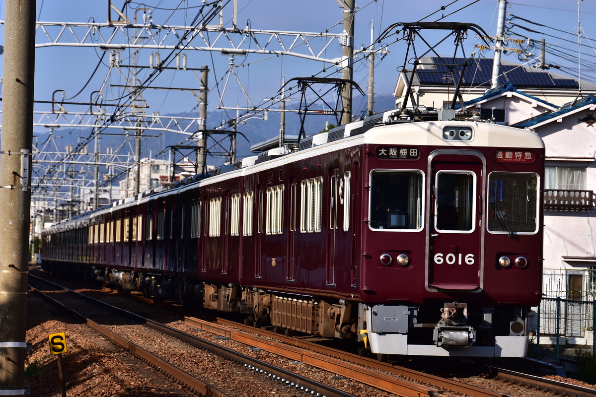 阪急電鉄 西宮車庫 6000系 6016F