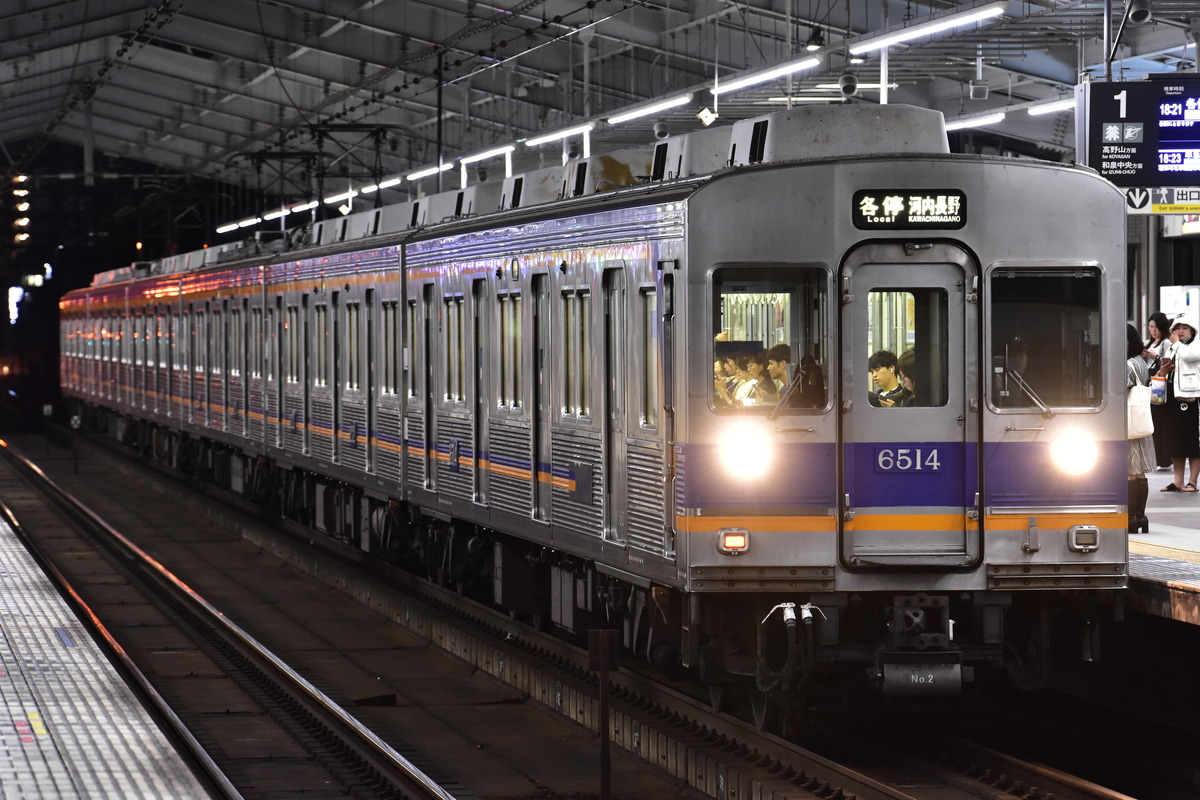 南海電気鉄道 小原田検車区 6200系 6513F