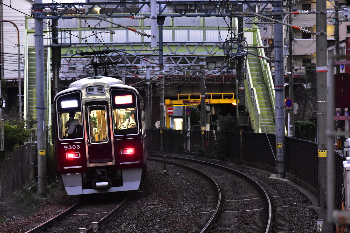 阪急電鉄 正雀車庫 9300系 9303F