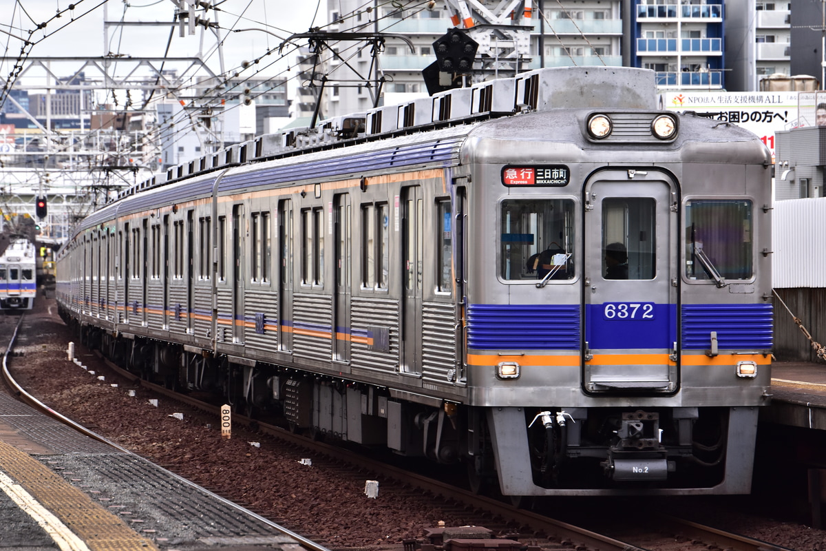 南海電気鉄道 小原田検車区 6300系 6322F