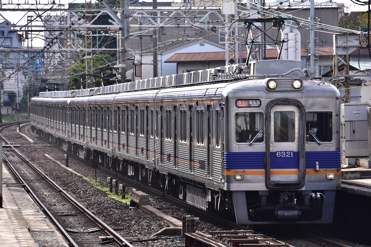 南海電気鉄道 小原田検車区 6300系 6321F