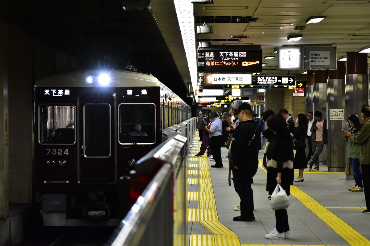 阪急電鉄 正雀車庫 7300系 7324F