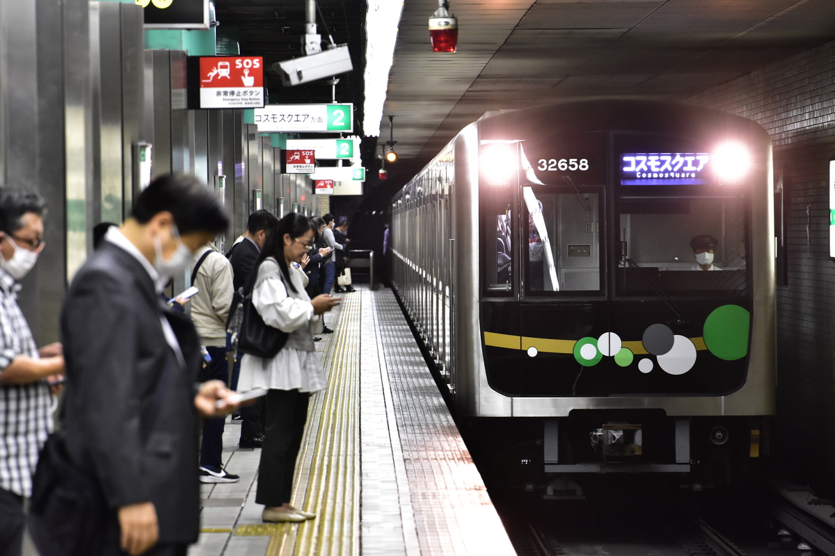 大阪市高速電気軌道 森之宮検車場 30000系 32658F