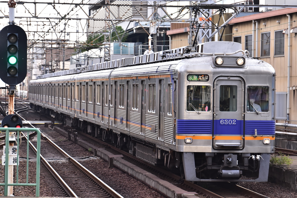 南海電気鉄道 小原田検車区 6300系 6302F