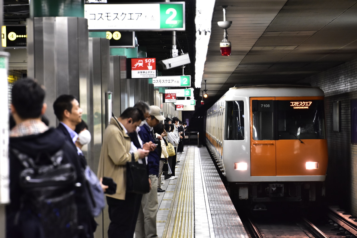 近畿日本鉄道 東生駒車庫 7000系 HL04