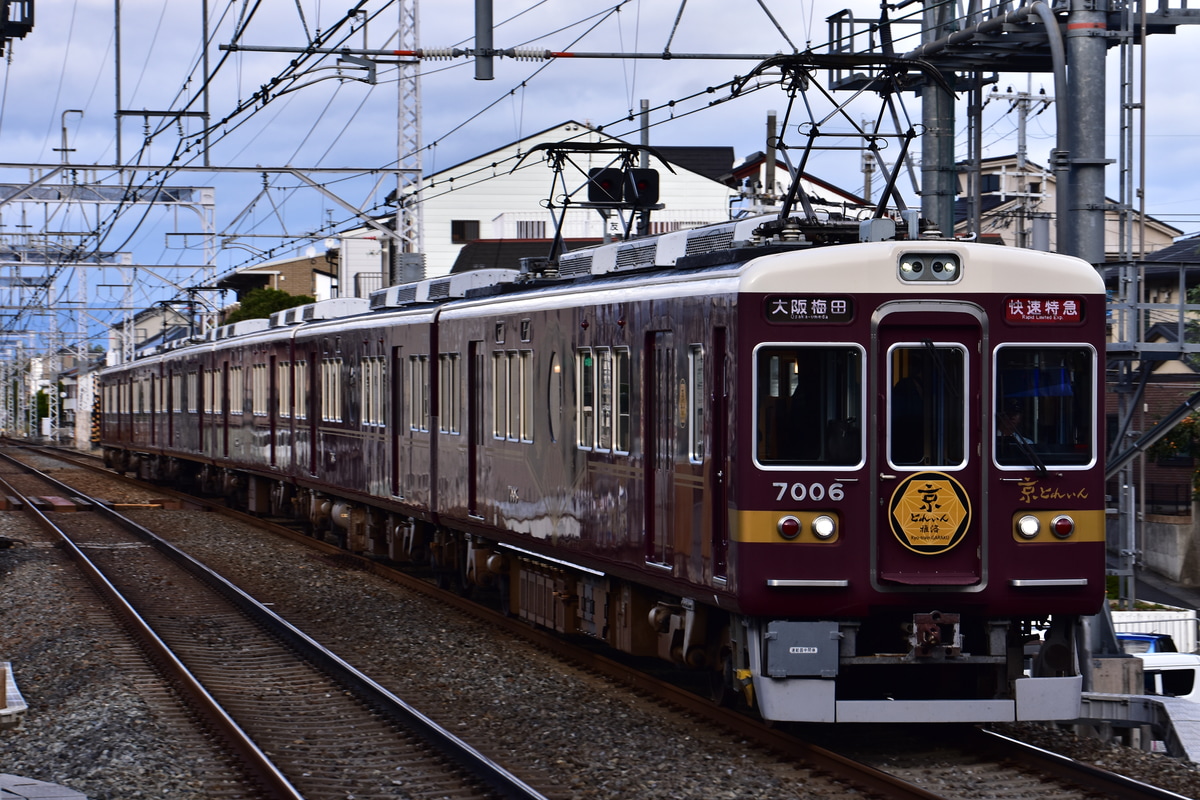 阪急電鉄 正雀車庫 7000系 7006F