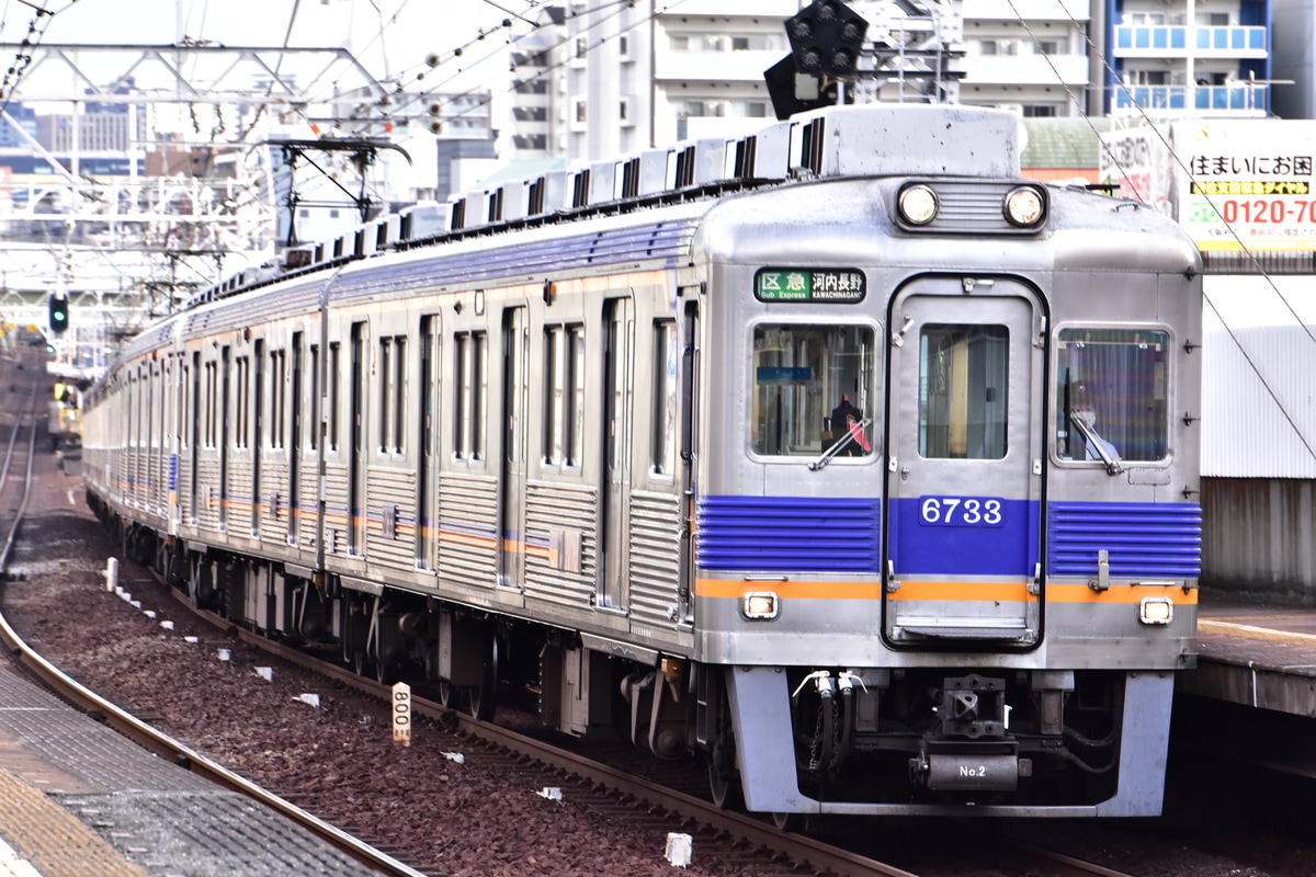 南海電気鉄道 小原田検車区 6300系 6333F