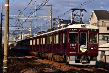 阪急電鉄 西宮車庫 7000系 7022F