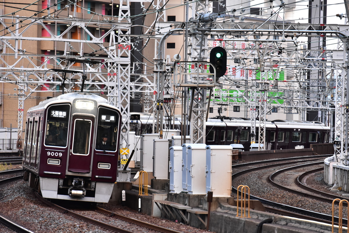 阪急電鉄 平井車庫 9000系 9009F