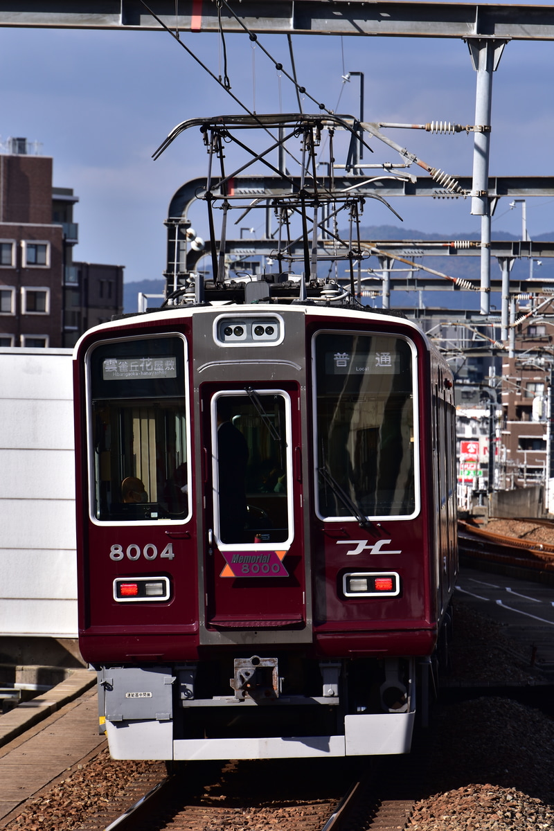 阪急電鉄 平井車庫 8000系 8004F